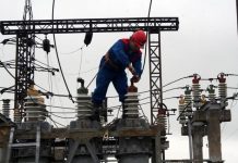 Худжанд: В День города в некоторых махаллях отключат электроэнергию