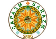 Весной в Таджикистане пройдет фестиваль-конкурс «Таронахои вахдат»