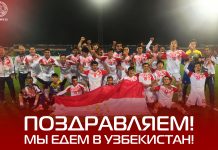 Молодёжная сборная Таджикистана вышла в финальную часть чемпионата Азии-2020!