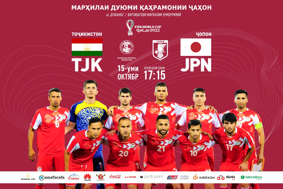 tajikistan-japan2019