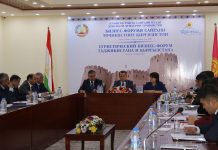 Худжанд: Представители туркомпаний Таджикистана и Кыргызстана обсудили пути развития сферы (ФОТО)