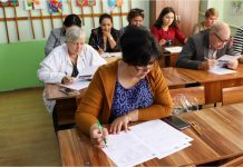 Географический диктант написали 126 жителей Согда