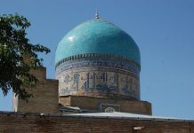 В Худжанде обсуждают метод предоставления исторических памятников в список ЮНЕСКО