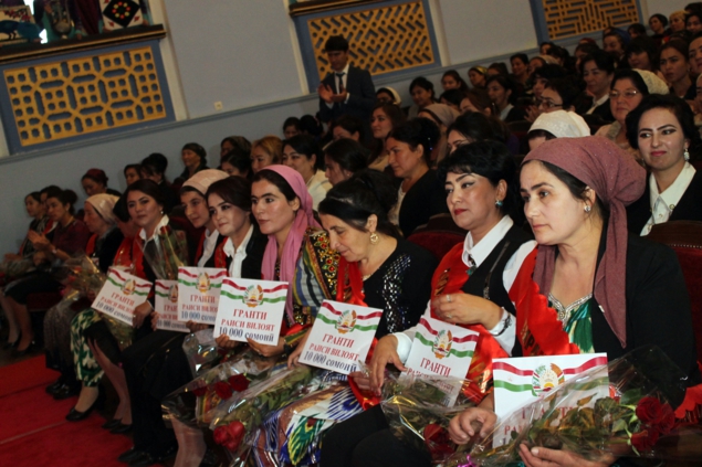 гранти-раис