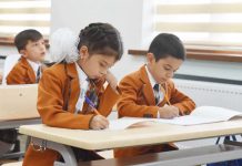 Стипендии председателя города Истаравшан увеличены