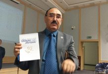 В Ташкенте раскрыли исторический путь «Овози тоҷик»