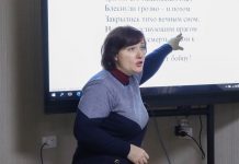 Преподавателям Согда вручены удостоверения российского образца