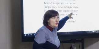 Преподавателям Согда вручены удостоверения российского образца