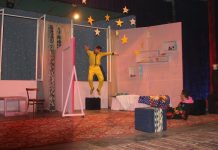 Карлсон «приземлился» в Канибадаме