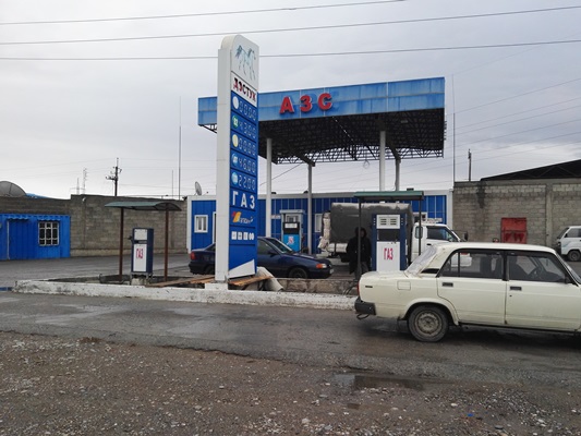 Автозаправка