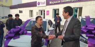 Tcell вручил призы победителям акции «Лови Удачу»