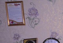 В Худжанде скончалась последняя участница ВОВ