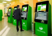 Главный банк России подключил все сотовые компании к своей платежной системе