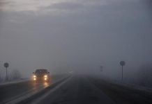 Туманная погода и гололедица сохранится до 9 января