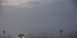 Туманная погода и гололедица сохранится до 9 января