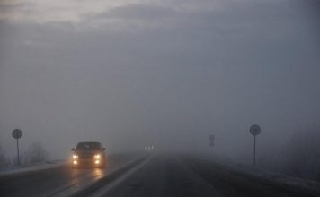 Надвигается туман. КЧС дает рекомендации Туманная погода и гололедица сохранится до 9 января