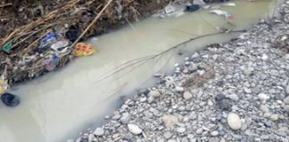 Канализационные воды частной компании загрязняли канал Ходжабакирган