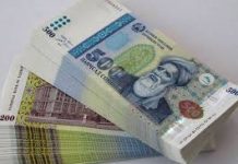 Pension will be increased by 15 percent