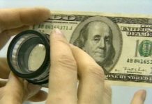 В Худжанде задержаны фальшивомонетчики