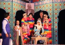 Что покажет театр Камоли Худжанди на следующей неделе?