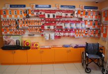 Согд: 60 лиц стоят в очереди получения ортопедической продукции Согд: 60 лиц стоят в очереди получения ортопедической продукции