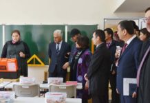 ПРООН и РФ оснастили культурно-просветительский центр современным оборудованием