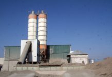 Согд: Уровень производства понизился на 109 предприятиях