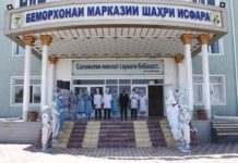 Исфара: Из 80 больных пневмонией вылечились 75 человек