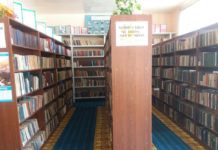 Согд: из книжного фонда библиотек списаны более 5900 книг