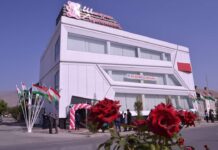 Сказочный городок» распахнул двери