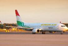 Организованы рейсы в Минск и обратно