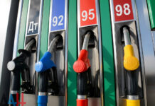 Почему подорожал бензин?