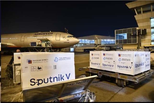 вакцина спутник