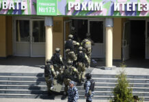 Восемь человек погибли при стрельбе в школе в Казани