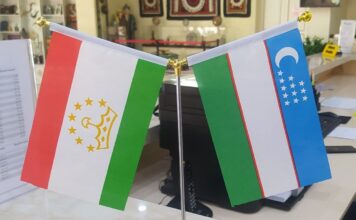 В Худжанде начался таджикско-узбекский бизнес-форум