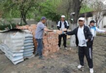 Исфара: Начались работы по восстановлению разрушенных домов