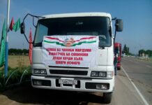 В Исфару поступает благотворительная помощь