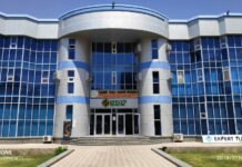«Халык Банк» объявил о добровольной ликвидации своего филиала