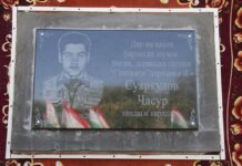 Деваштич: В честь погибшего пограничника названа улица