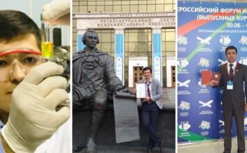 Истории трёх молодых учёных из Таджикистана