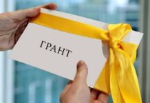 В Согде начались конкурсы среди женщин на получение грантов