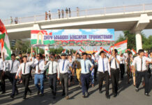 «Молодежь — последователи Лидера Нации!»