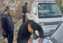 Выброс мусора в неположенном месте запрещен законом