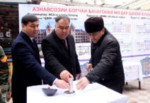 В Худжанде построят новое здание для детского сада