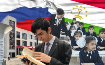 Вклад в будущее республики: российские образовательные проекты в Таджикистане