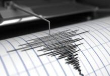 На территории Таджикистана было зафиксировано землетрясение