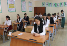 Учащиеся Бустона завоевали 19 почетных мест на предметной олимпиаде