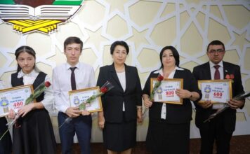 В Гулистоне наградили победителей республиканских конкурсов