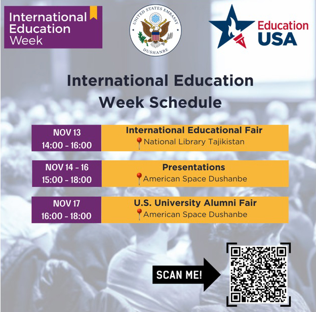International Education Week