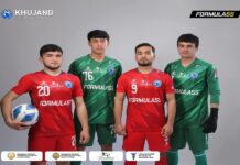 Команда «Худжанд» сыграет в новой одежде